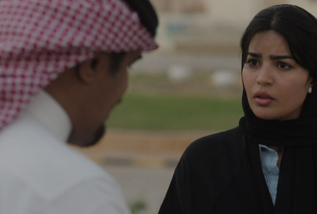 Haifaa Al-Mansour’s 'Unidentified' and the Women Hidden in Plain Sight