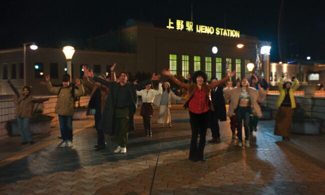 Josef Kubota Wladyka's 'Ha-Chan, Shake Your Booty!' Blends Love, Dance, and Grief
